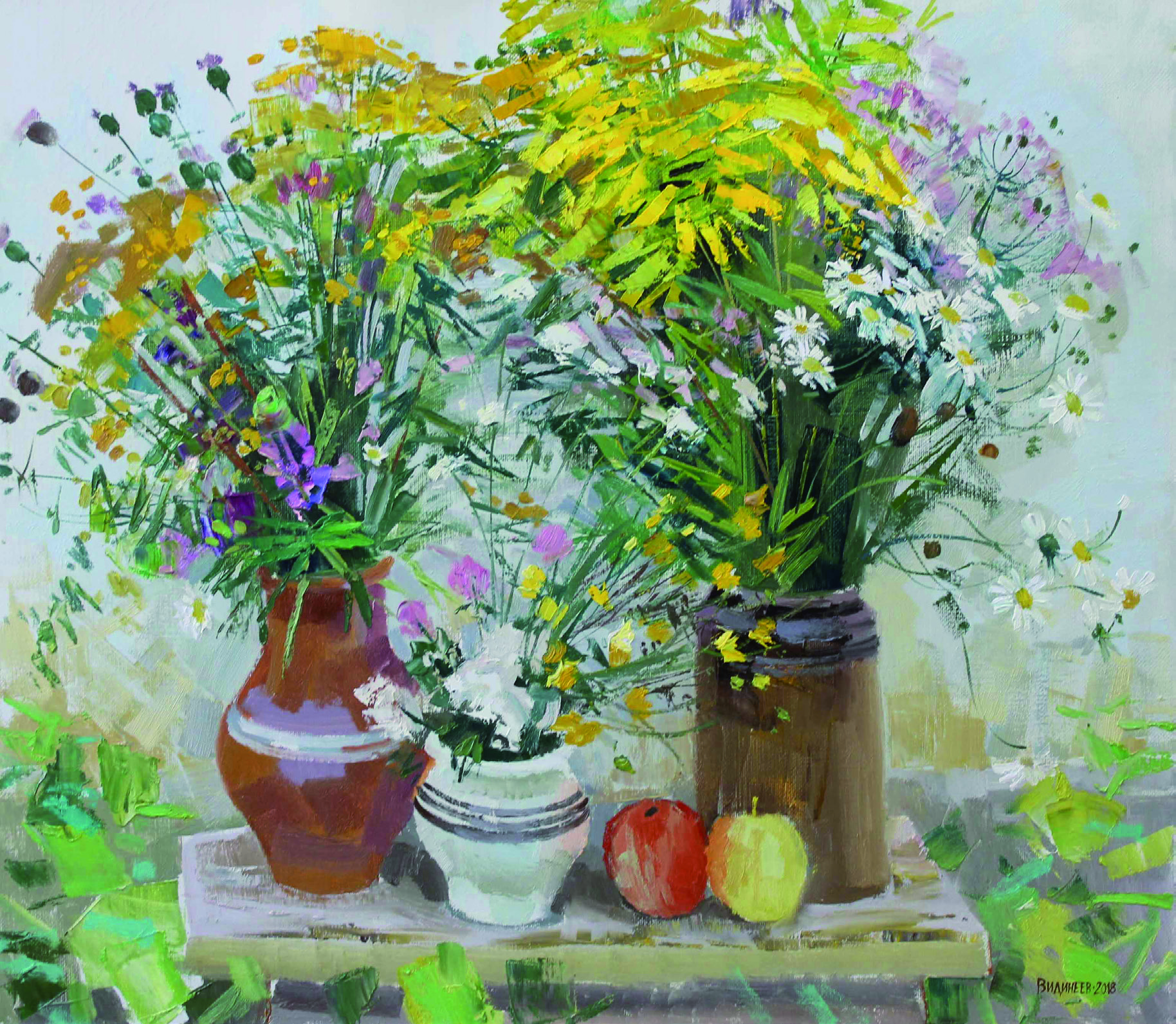 Полевые цветы