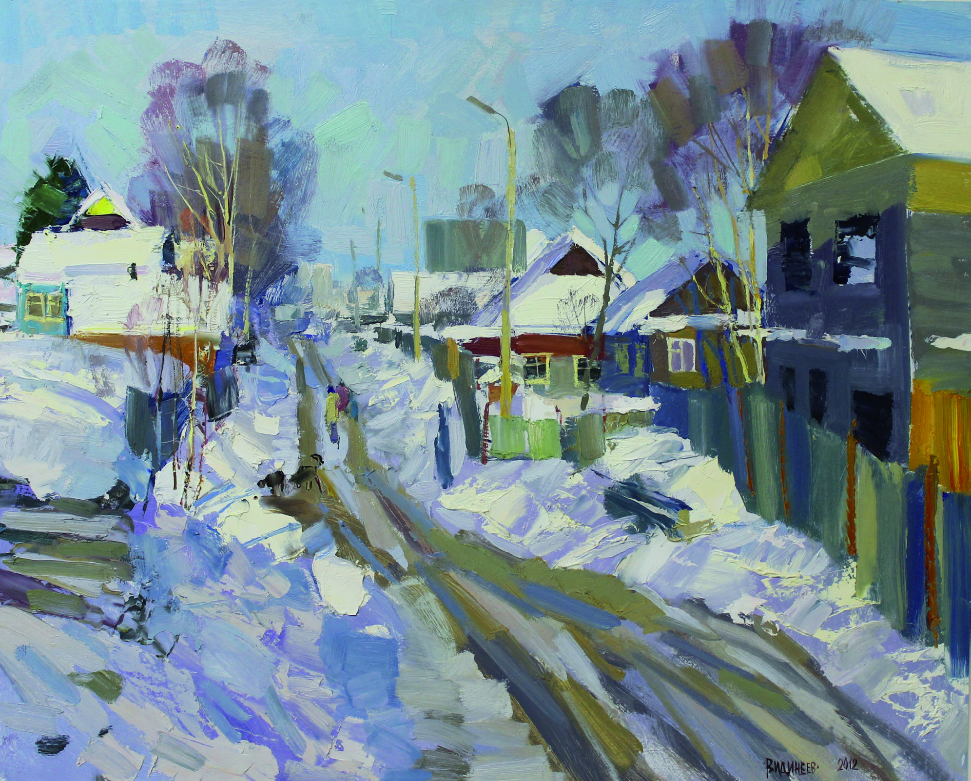 Старо-Вартовск, ул