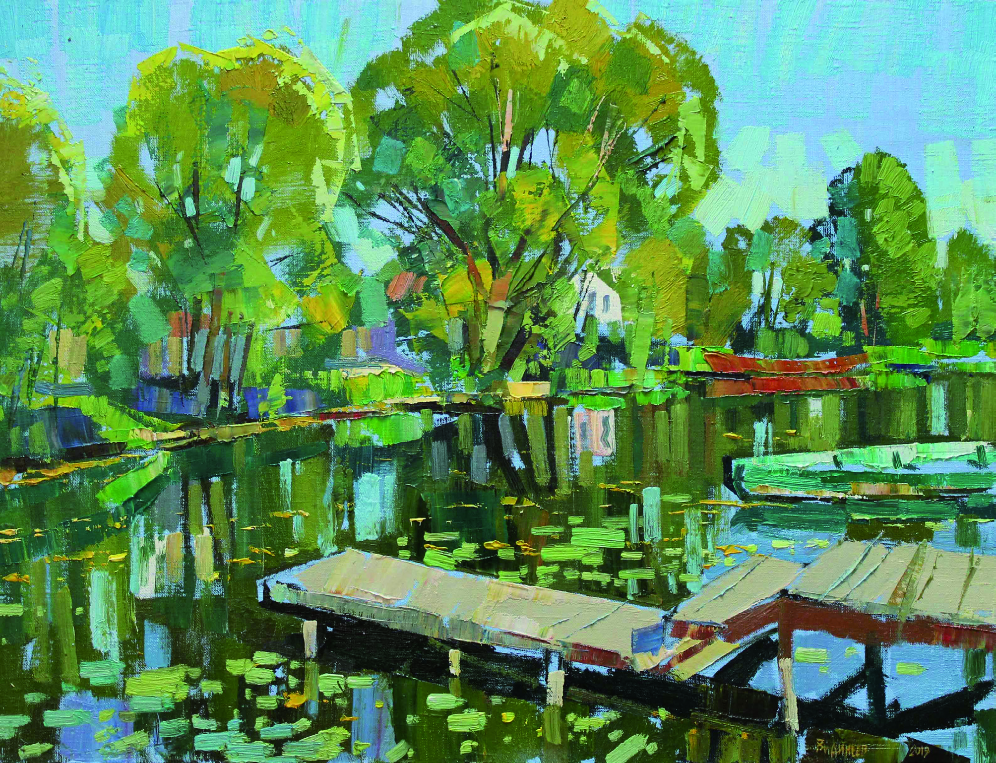 Яркое солнце