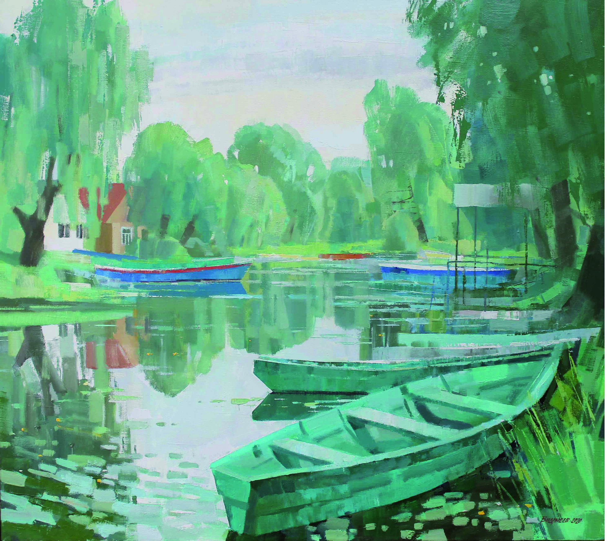 После дождя