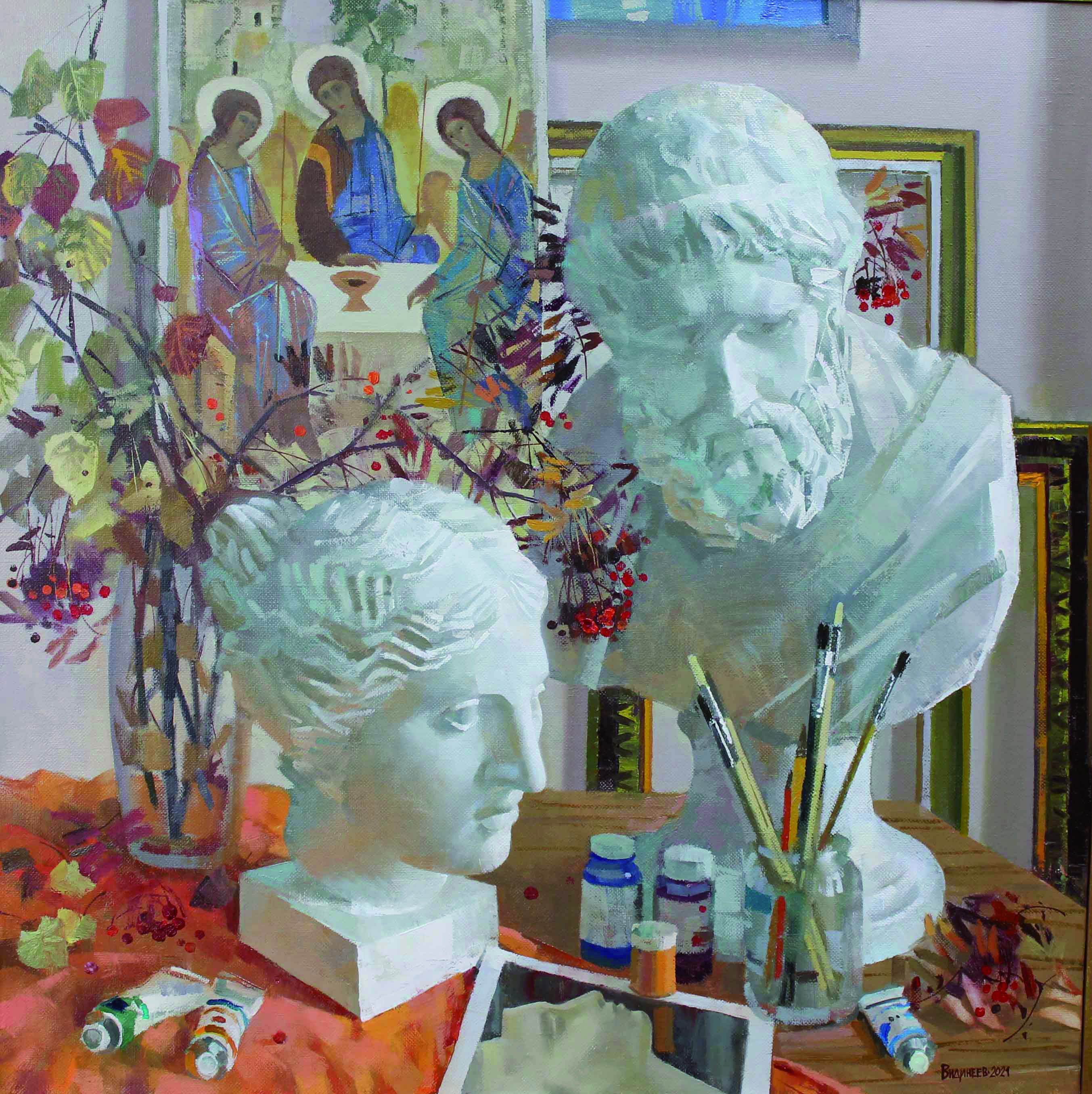 Осенний букет