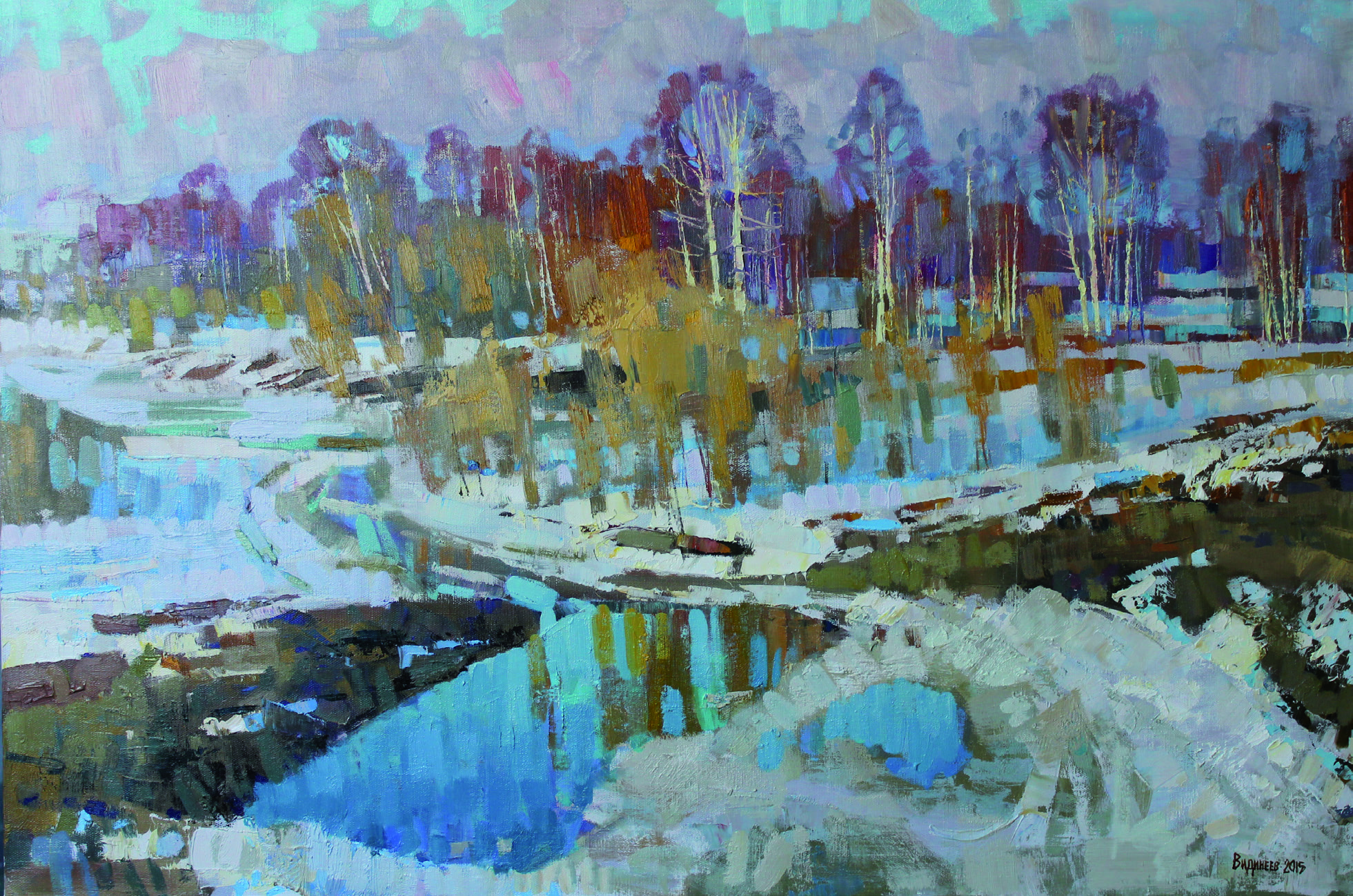 Весенний свет