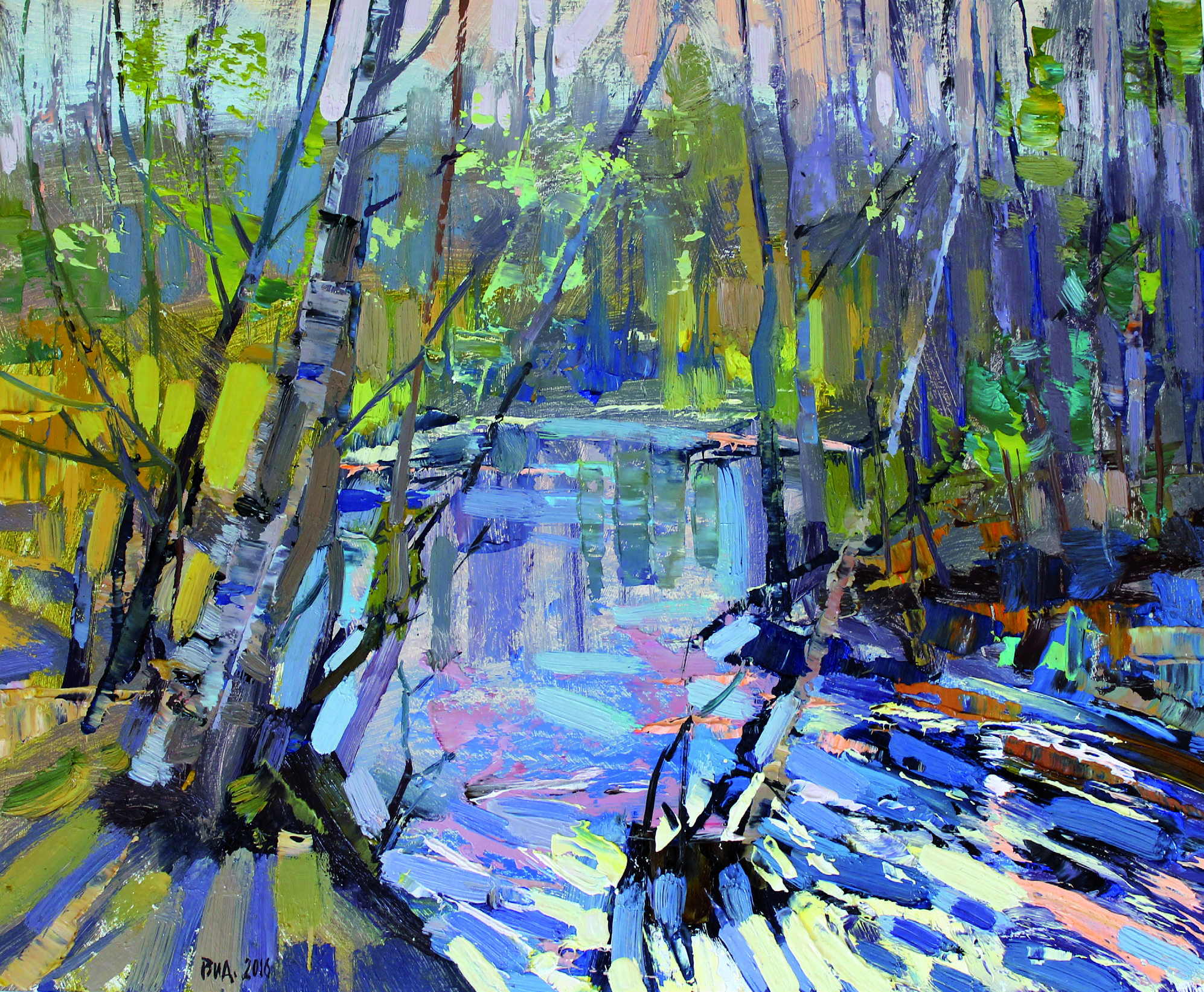 Весенний ручей