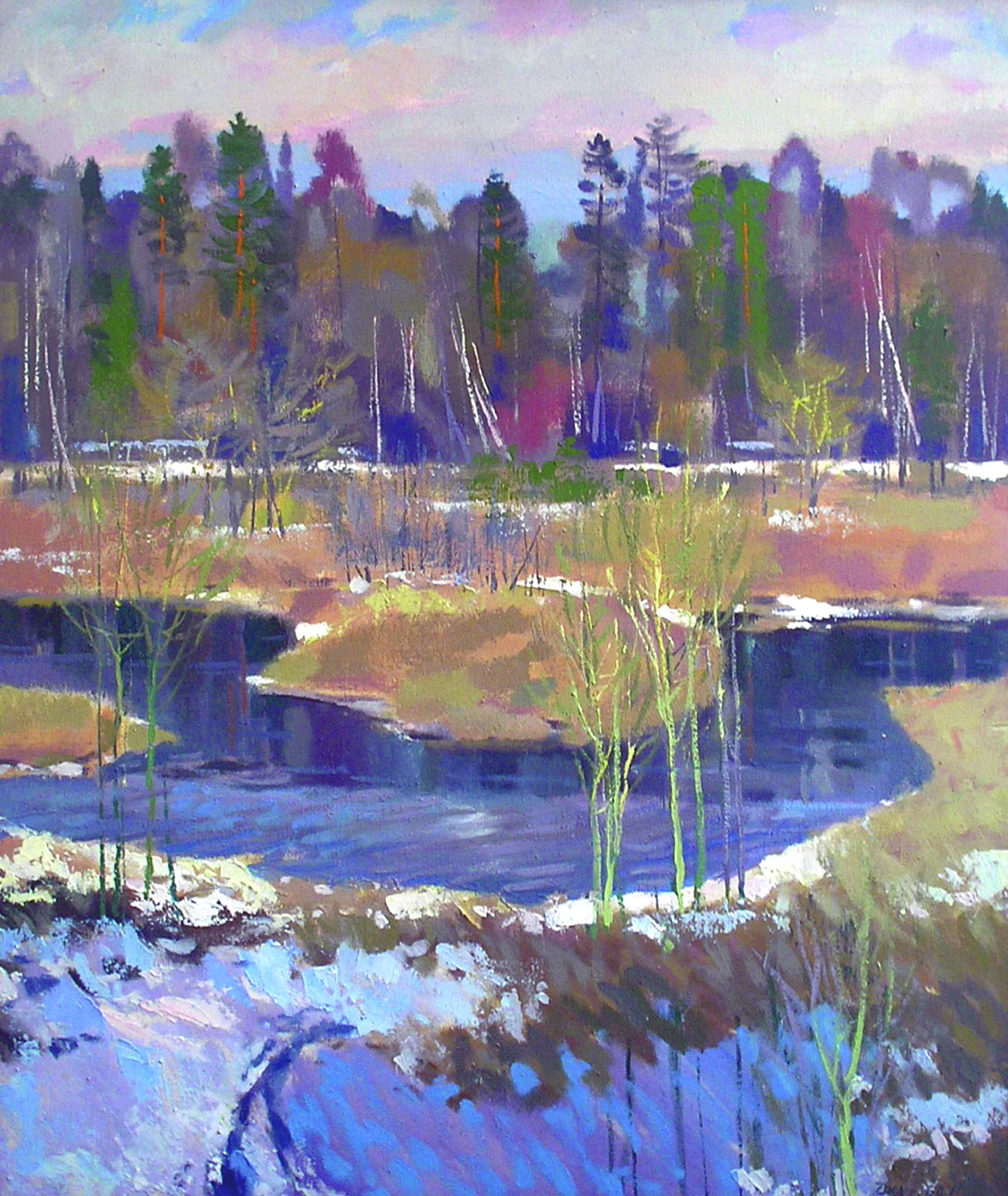 Сибирская речка