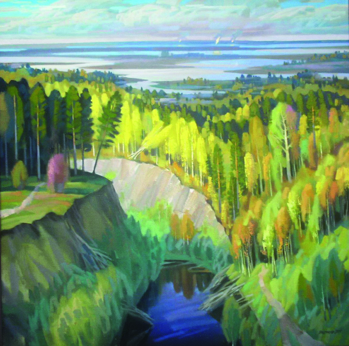 Мега в дождь