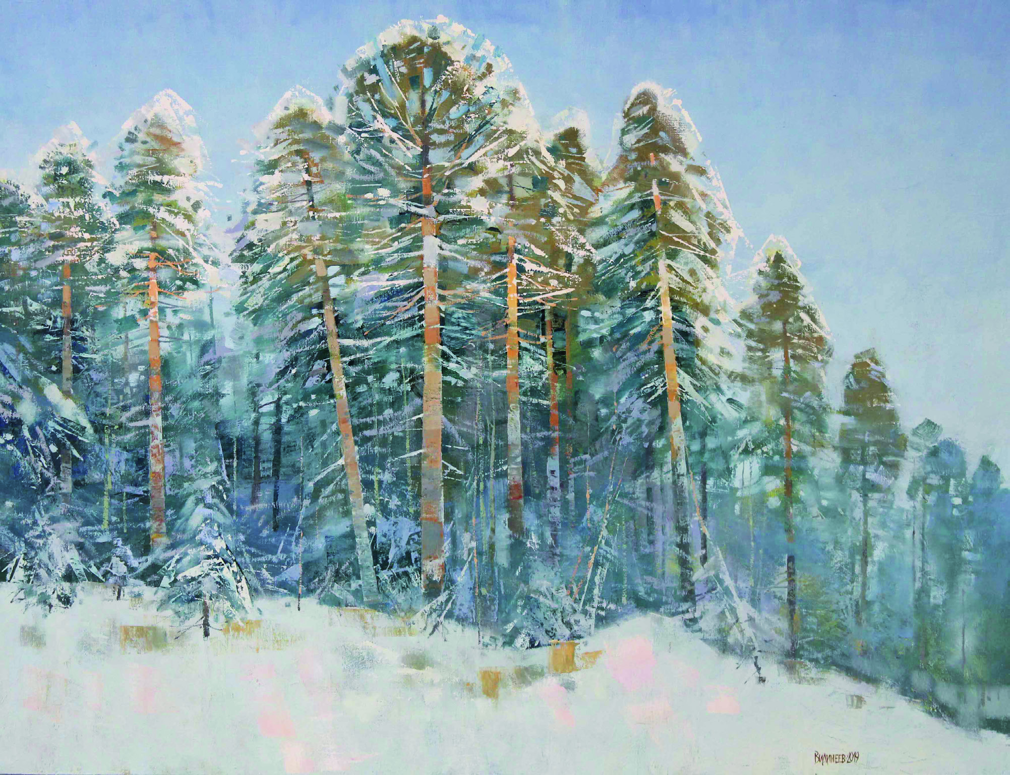 Таежная грива