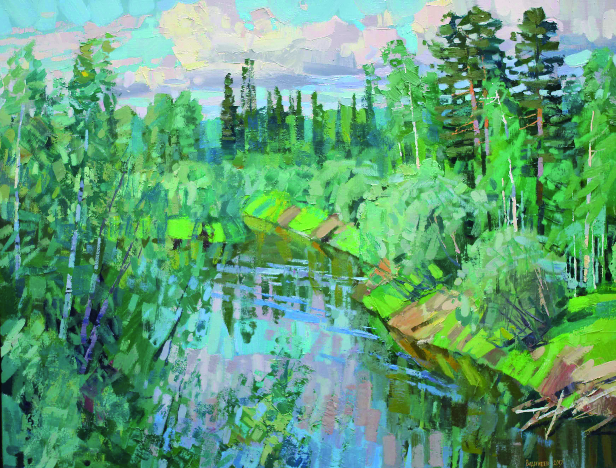 Сибирское лето