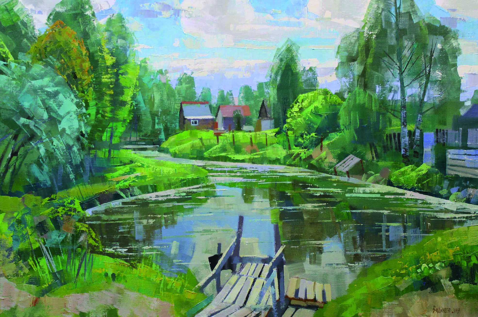 Поленовский мотив