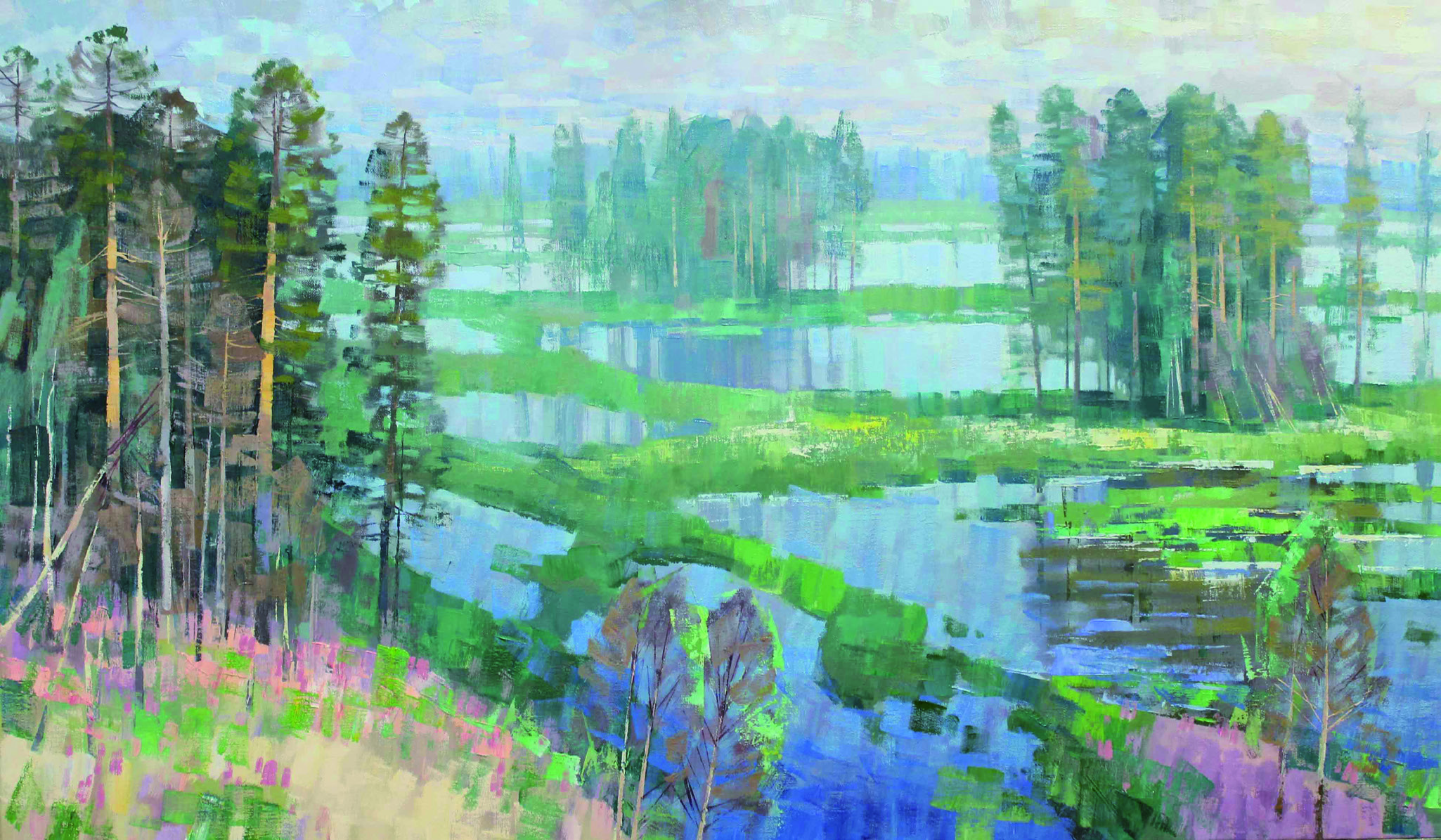 Сибирские дали