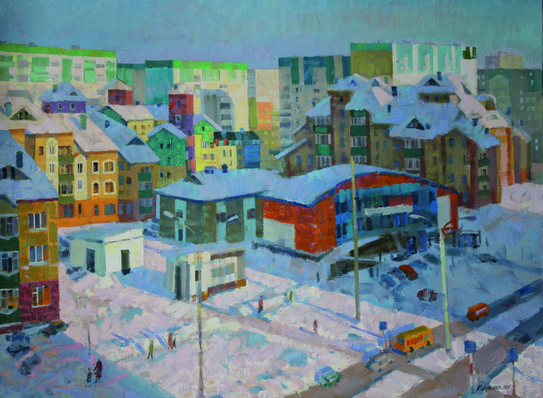 Десятый микрорайон