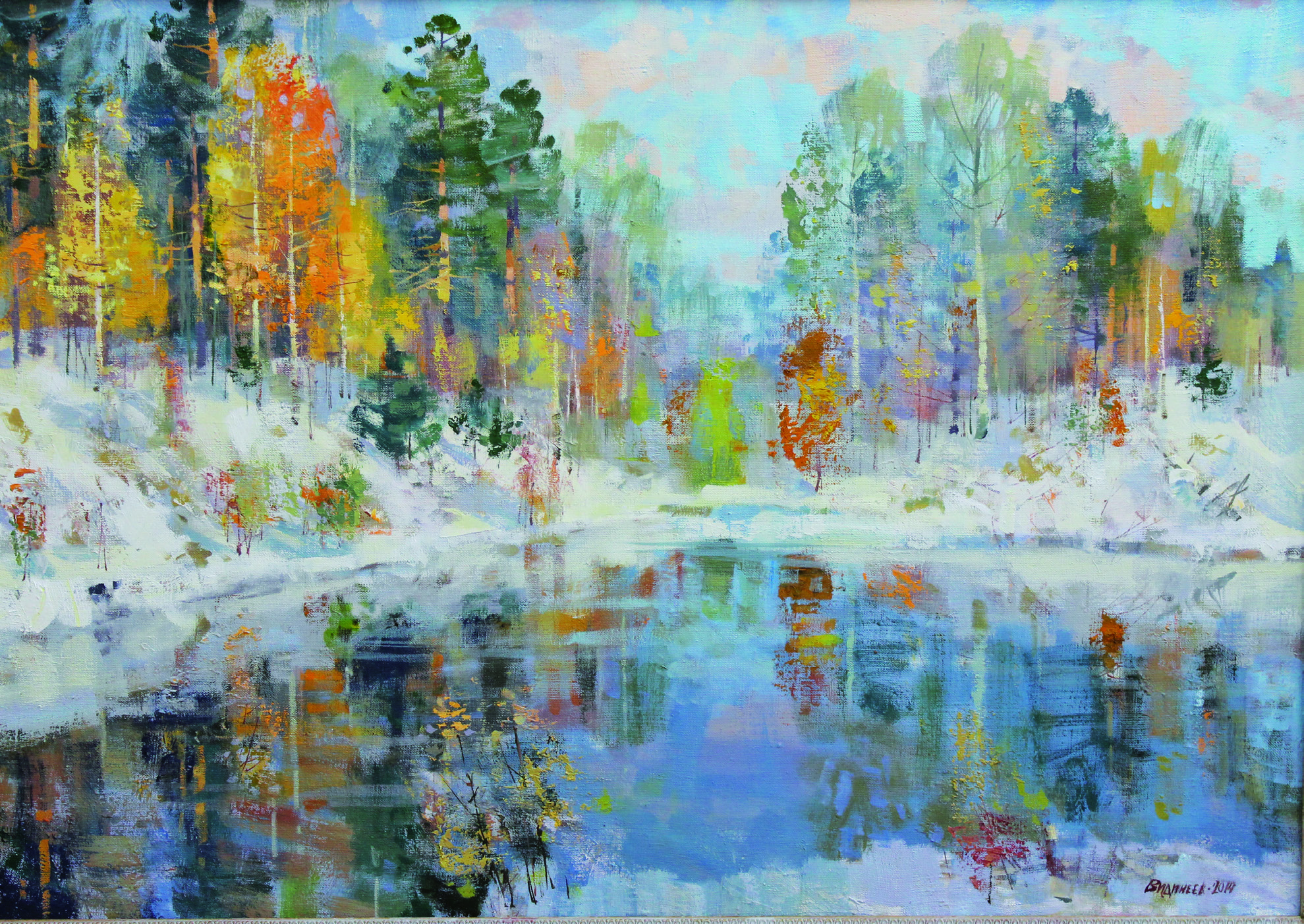 Ранний снег