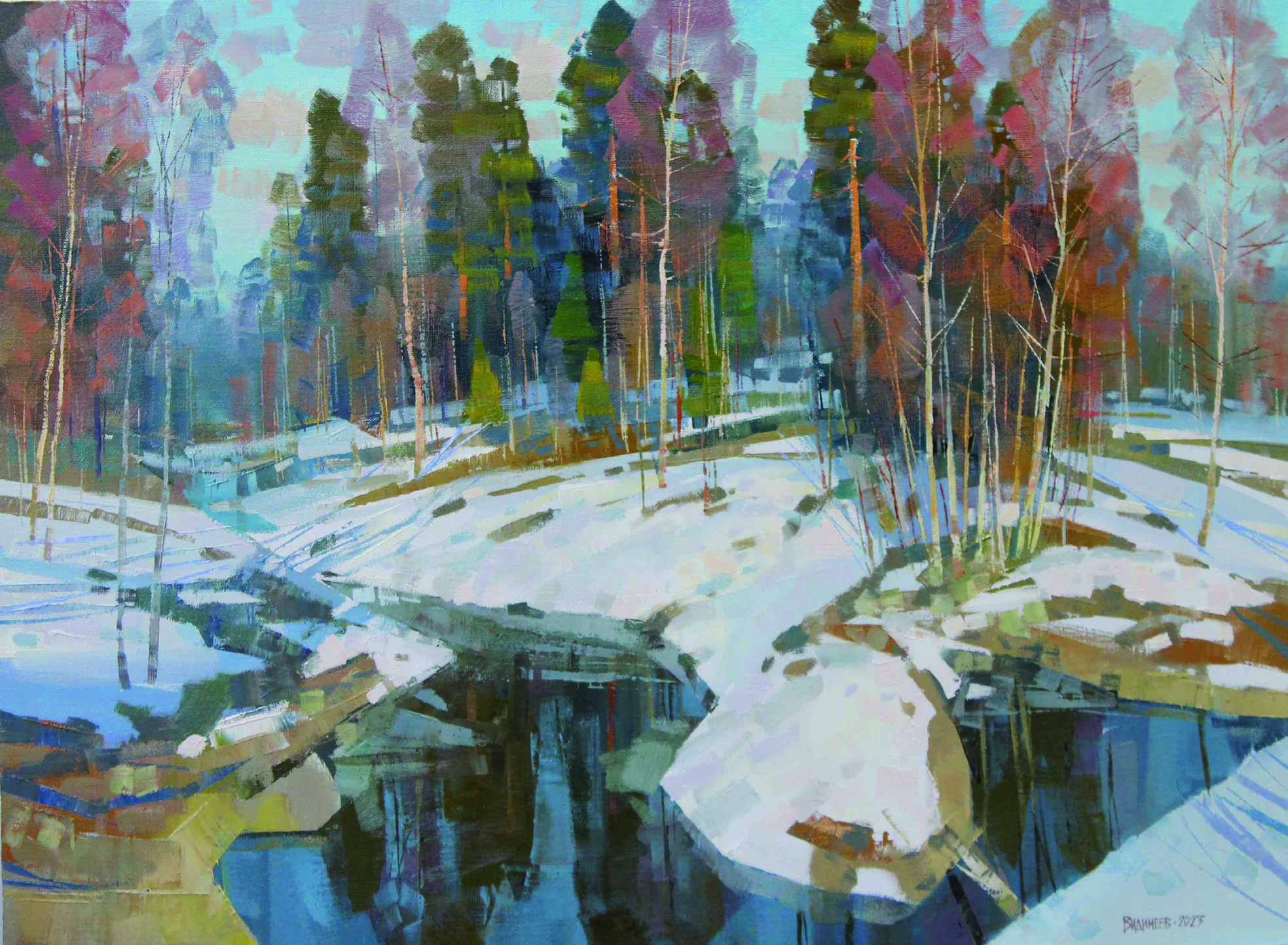 Ручьи оттаяли