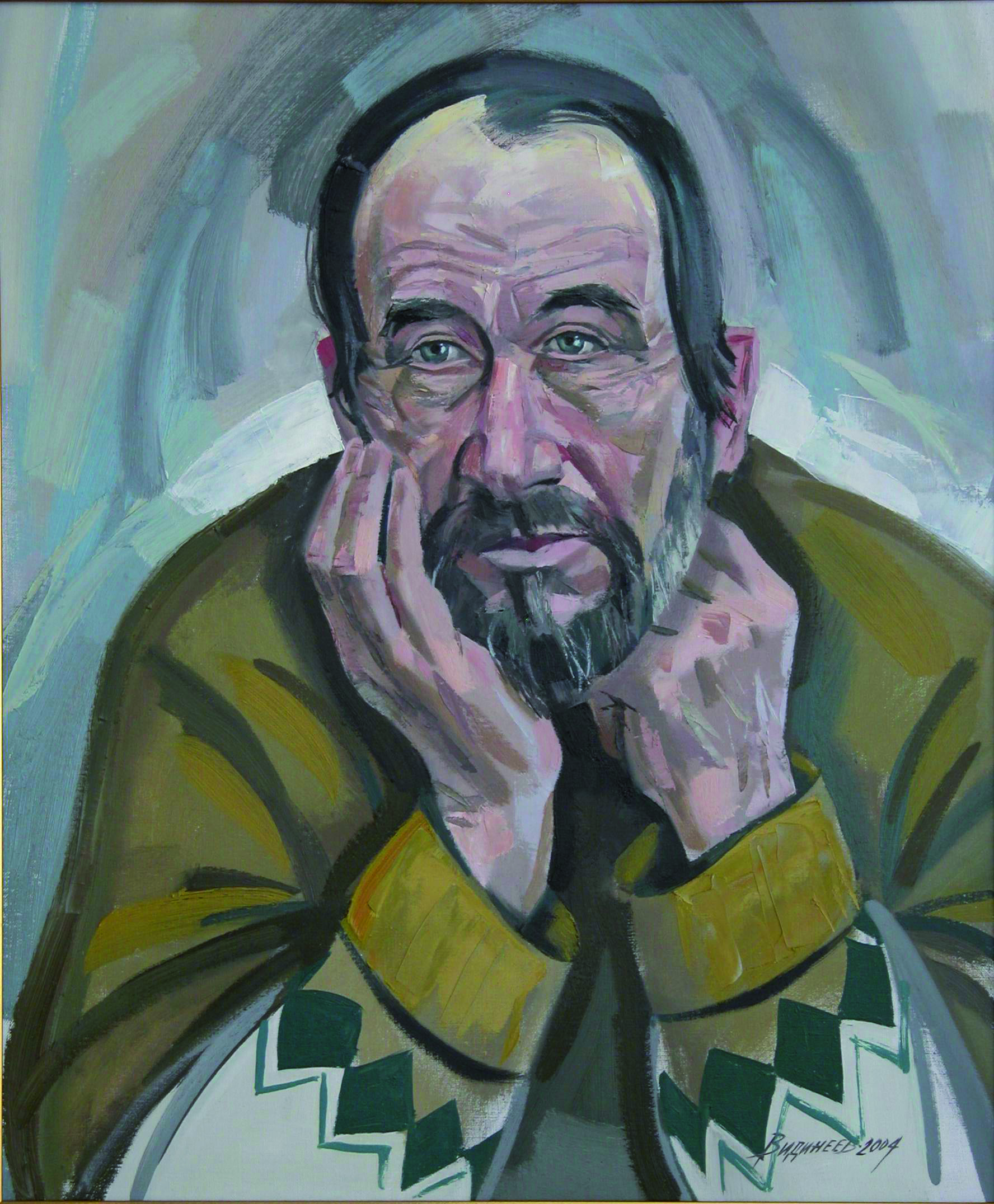 Безработный