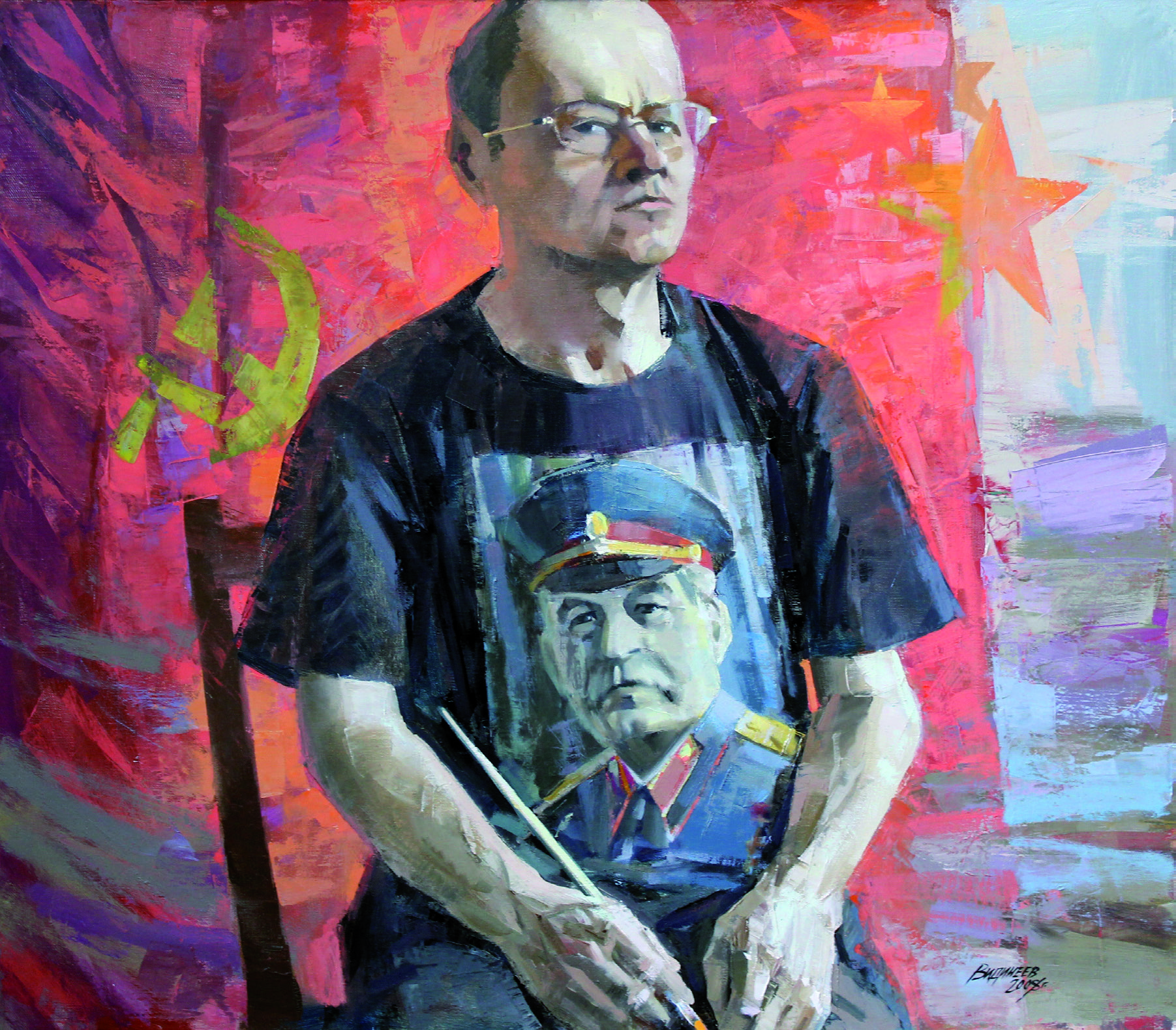 Вспоминая советское прошлое