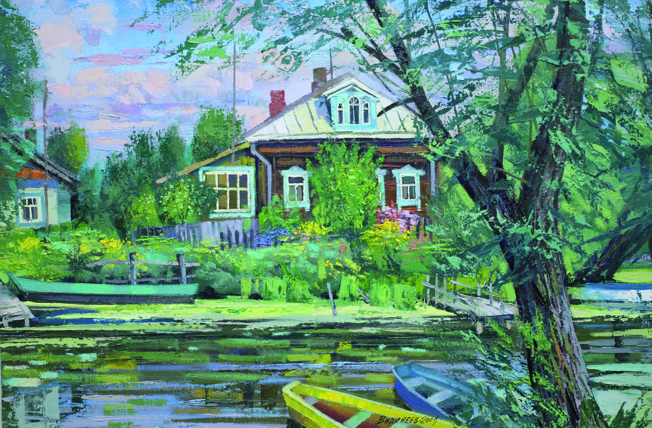 Домик на берегу