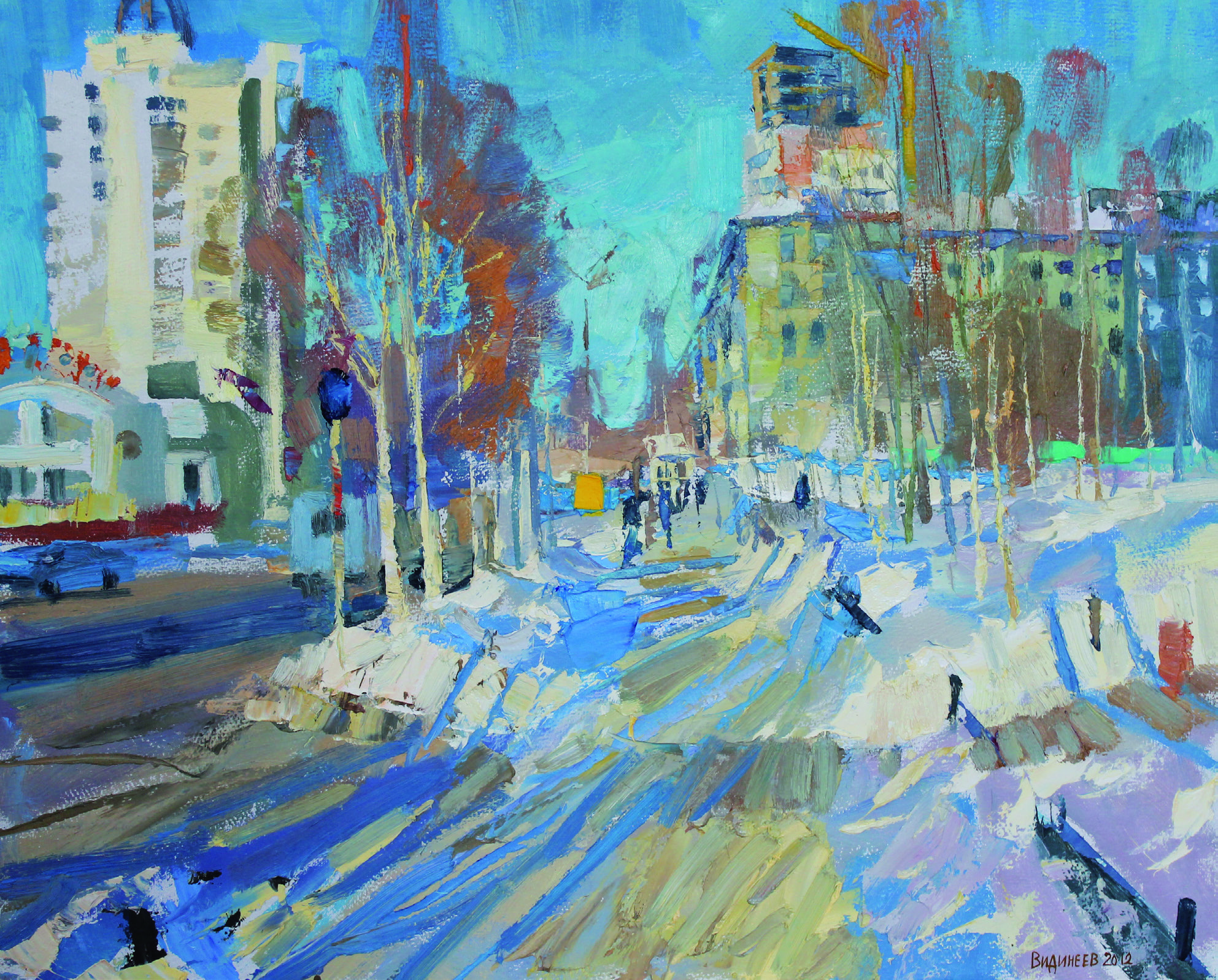 Улица Дружбы Народов