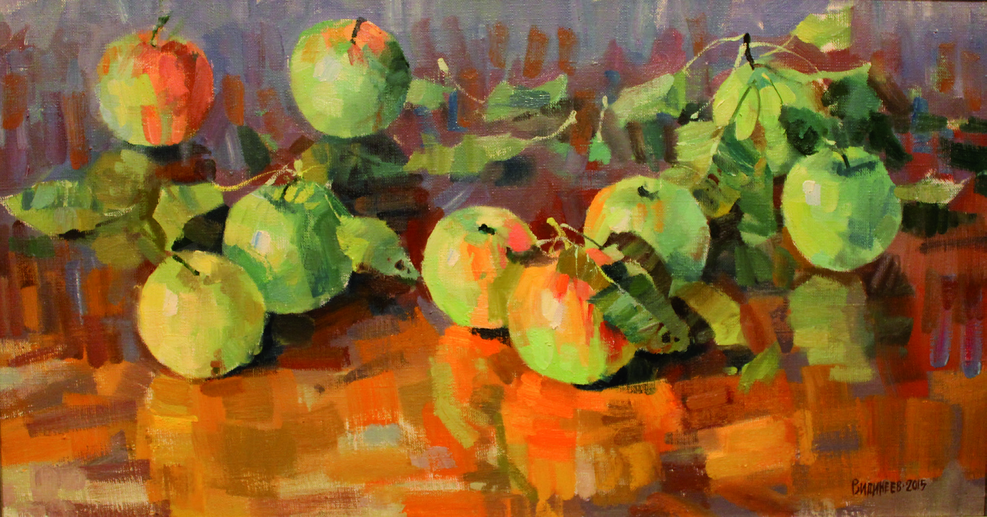 Яблоки на столе